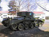 Comet # Ps.252-5
