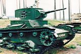 T-26 m1933 # Ps. 163-28