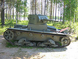 T-26 m1933 # Ps. 163-45