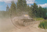 T-34 m1941 # Ps. 231-1