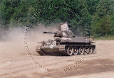 T-34 m1941 # Ps. 231-1