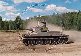 T-34 m1941 # Ps. 231-1