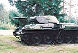 T-34 m1941 # Ps. 231-2