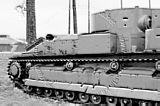 T-28 # Ps. 241-4