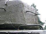 T-34-85 # Ps. 245-7