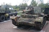 Charioteer Mk VII Model B # Ps.251-7