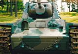 KV-1E # Ps. 272-1