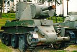 BT-42 # Ps. 511-8