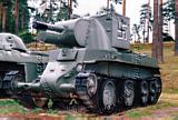 BT-42 # Ps. 511-8