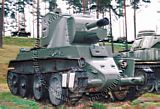 BT-42 # Ps. 511-8
