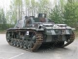 Sturmgeschütz 40 G # Ps. 531-6