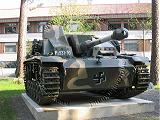 Sturmgeschütz 40 G # Ps. 531-10