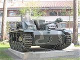 Sturmgeschütz 40 G # Ps. 531-10