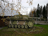 Sturmgeschütz 40 G # Ps. 531-12