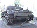 Sturmgeschütz III G # Ps. 531-34